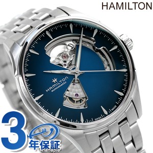 ハミルトン 腕時計 ジャズマスター オープンハート オート 40mm スイス製 自動巻き メンズ H32675140 HAMILTON ブルー プレゼント ギフト