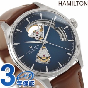 ハミルトン ジャズマスター オープンハート オート 40mm 自動巻き 腕時計 メンズ オープンハート 革ベルト HAMILTON H32675540 アナログ 