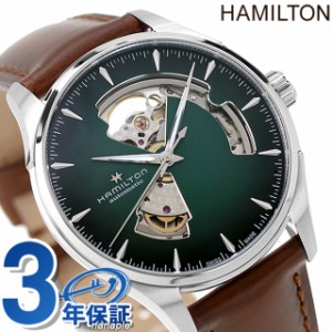 ハミルトン ジャズマスター オープンハート 自動巻き 腕時計 メンズ オープンハート 革ベルト HAMILTON H32675560 アナログ グリーン ブ