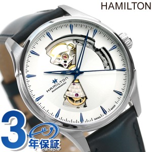 ハミルトン 腕時計 ジャズマスター オープンハート オート 40mm スイス製 自動巻き メンズ H32675650 HAMILTON シルバー ブルー