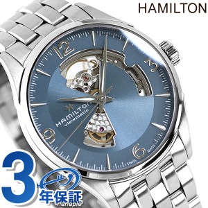 ハミルトン 腕時計 ジャズマスター オープンハート HAMILTON H32705142 自動巻き 時計