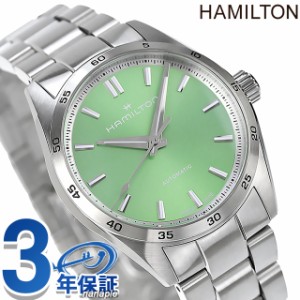 ハミルトン ジャズマスター パフォーマー オート 34mm 自動巻き 腕時計 ブランド メンズ レディース HAMILTON H36105160 アナログ グリー