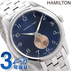 ハミルトン ジャズマスター シンライン クオーツ メンズ 腕時計 H38411140 HAMILTON ブルー