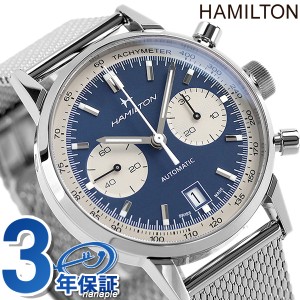 ハミルトン イントラマティック オートクロノ クロノグラフ スイス製 自動巻き メンズ 腕時計 H38416141 HAMILTON