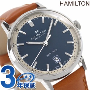 ハミルトン 腕時計 アメリカン クラシック イントラマティック オート 40mm 自動巻き メンズ H38425540 HAMILTON ブルー×ブラウン