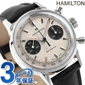 ハミルトン イントラマティック 40mm メンズ 腕時計 手巻き メカニカル H38429710 HAMILTON