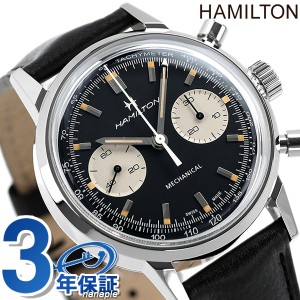 ハミルトン イントラマティック クロノグラフ H メンズ 時計 手巻き クロノグラフ H38429730 HAMILTON 腕時計 ブラック