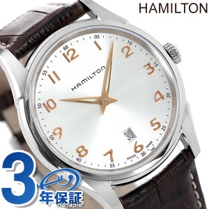 ハミルトン ジャズマスター シンライン クオーツ メンズ H38511513 HAMILTON 腕時計