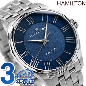 ハミルトン ジャズマスター オート 自動巻き メンズ 腕時計 H42535140 HAMILTON ブルー