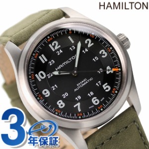 ハミルトン 腕時計 カーキ フィールド チタニウム オート 38mm 自動巻き メンズ チタン 革ベルト HAMILTON H70205830 アナログ ブラック 