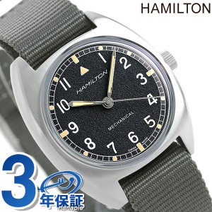 ハミルトン カーキ アビエーション パイロット 36mm メンズ 腕時計 ブランド H76419931 HAMILTON ブラック×グレー