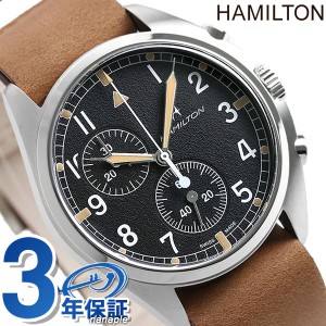 ハミルトン カーキ アビエーション パイロット パイオニア 43mm 腕時計 メンズ H76522531 HAMILTON ブラック ブラウン