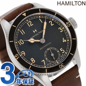 ハミルトン カーキ アビエーション パイロット パイオニア 43mm 手巻き 腕時計 メンズ 革ベルト HAMILTON H76719530 アナログ ブラック 