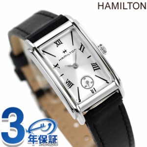 極美品 HAMILTON H403110 レイルロード 12Pダイヤ クォーツ