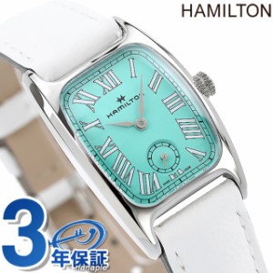 ハミルトン アメリカン クラシック ボルトン スモールセコンド 23.5mm クオーツ 腕時計 ブランド レディース HAMILTON H13321861 アナロ