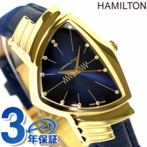ハミルトン ベンチュラ 32,3mm クオーツ 腕時計 ブランド メンズ HAMILTON H24301941 アナログ ブルー スイス製