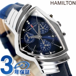 ハミルトン ベンチュラ クロノ 32,3mm クオーツ 腕時計 ブランド メンズ クロノグラフ HAMILTON H24432941 アナログ ブルー スイス製