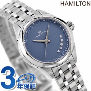 【5/23限定★先着1000円OFFクーポン】 ハミルトン ジャズマスター 26mm クオーツ 腕時計 レディース ダイヤモンド HAMILTON H32111140 ア