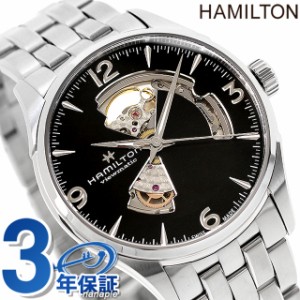 ハミルトン ジャズマスター オープンハート 腕時計 HAMILTON H32705131 オート 42MM 時計 プレゼント ギフト