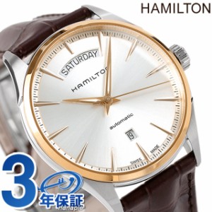 【2日間限定★全品400円OFFクーポン】 ハミルトン ジャズマスター 腕時計 HAMILTON H42525551 デイデイト オート 時計