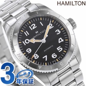 ハミルトン カーキ フィールド エクスペディション オート 37mm 自動巻き 腕時計 ブランド メンズ HAMILTON H70225130 アナログ ブラック
