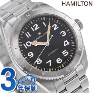 ハミルトン カーキ フィールド エクスペディション オート 41mm 自動巻き 腕時計 ブランド メンズ HAMILTON H70315130 アナログ ブラック