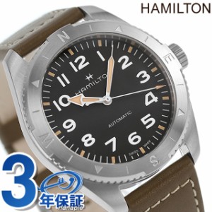 ハミルトン カーキ フィールド エクスペディション オート 41mm 自動巻き 腕時計 ブランド メンズ HAMILTON H70315830 アナログ ブラック