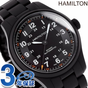 ハミルトン カーキ フィールド チタニウム オートマティック 42mm 自動巻き 腕時計 ブランド メンズ チタン HAMILTON H70665130 アナログ