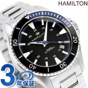 H82315131 ハミルトン HAMILTON カーキ ネイビー スキューバ オート 40mm メンズ 腕時計 時計 プレゼント ギフト