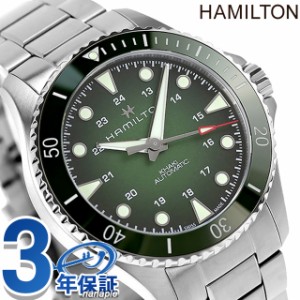 ハミルトン カーキ ネイビー スキューバ オート 43mm 自動巻き 腕時計 ブランド メンズ HAMILTON H82525160 アナログ グリーングラデーシ