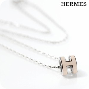 エルメス ネックレス レディース ブランド HERMES ミニポップH H147992FP55 マロングラッセ シルバー アクセサリー
