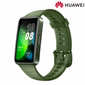 【2日間限定★400円OFFクーポン】 ファーウェイ Band8 Emerald Green 充電式クオーツ スマートウォッチ メンズ レディース Bluetooth HUA