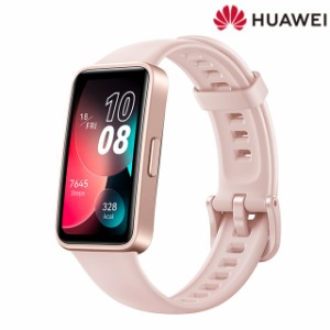 ファーウェイ Band8 Sakura Pink 充電式クオーツ スマートウォッチ メンズ レディース Bluetooth HUAWEI ASK-B19-PK デジタル サクラピン