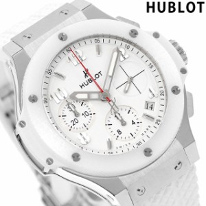 ウブロ ビッグバン アスペン 自動巻き 腕時計 ブランド メンズ レディース クロノグラフ HUBLOT 342.SE.230.RW アナログ ホワイト 白 ス