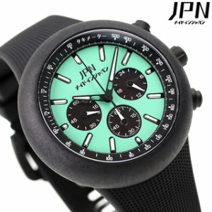 ジェイピーエヌ 130R Colors Limited Turquoise ソーラー 腕時計 メンズ クロノグラフ JPN JPNW-001CTQ アナログ ターコイズ ブラック 黒