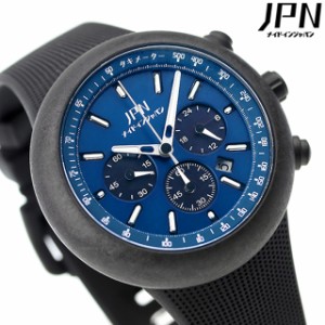 【2日間限定★全品400円OFFクーポン】 ジェイピーエヌ 130R Limited Navy ソーラー 腕時計 メンズ クロノグラフ JPN JPNW-001NV アナログ