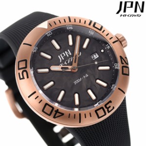 ジェイピーエヌ シンカイ ハイブリッドオートマチック 腕時計 メンズ チタン JPN JPNW-002CRG アナログ ブラック 黒 日本製