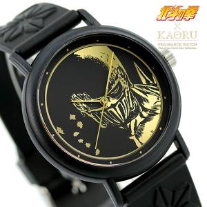 アニメ コラボ 時計の通販 Au Pay マーケット