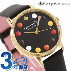 ケイトスペード ニューヨーク メトロ クオーツ 腕時計 レディース 革ベルト KATE SPADE NEW YORK KSW1767 アナログ ブラック 黒