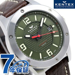 ケンテックス ランドマン アドベンチャー 41.5mm 限定モデル S763X-02 Kentex 日本製 腕時計