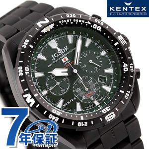 ケンテックス 陸上自衛隊 クロノグラフ 日本製 ソーラー メンズ 腕時計 S801M-01 Kentex ダークグリーン ブラック