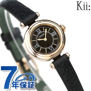 【2日間限定★400円OFFクーポン】 シチズン キー エコドライブ ソーラー レディース 腕時計 EG7082-15E CITIZEN Kii ブラック