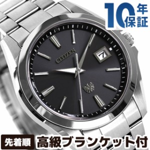 【6000円相当のブランケット付】 ザシチズン エコドライブ メンズ 腕時計 ブランド AQ4060-50E THE CITIZEN 時計 ブラック