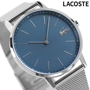 ラコステ 時計 41mm クロノグラフ クオーツ メンズ 腕時計 2011005 LACOSTE ブルー