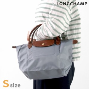 ロンシャン トートバッグ レディース ブランド LONGCHAMP プリアージュ オリジナル S トップハンドルバッグ ハンドバッグ ポリアミドキャ