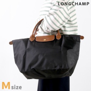 ロンシャン トートバッグ レディース ブランド LONGCHAMP プリアージュ オリジナル M ショルダーバッグ ポリアミドキャンバス 折り畳み 