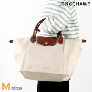 ロンシャン トートバッグ レディース ブランド LONGCHAMP プリアージュ オリジナル M ショルダーバッグ ポリアミドキャンバス 折り畳み 