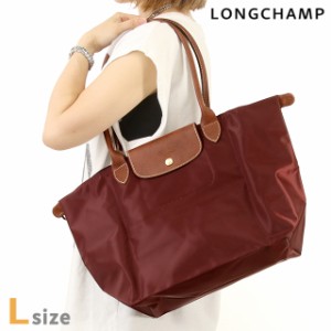 ロンシャン トートバッグ レディース ブランド LONGCHAMP プリアージュ オリジナル L ショルダーバッグ ポリアミドキャンバス（内側にコ