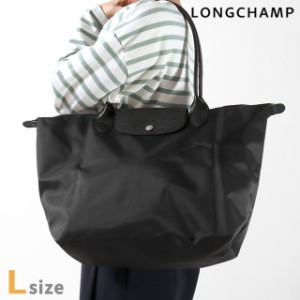 【2日間限定★400円OFFクーポン】 ロンシャン トートバッグ レディース ブランド LONGCHAMP プリアージュ グリーン L ショルダーバッグ 