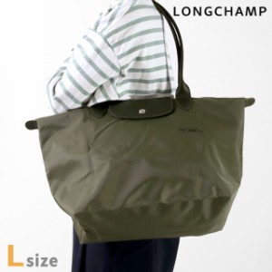 【6/23限定★1000円OFFにさらに+3倍】 ロンシャン トートバッグ レディース ブランド LONGCHAMP プリアージュ グリーン L ショルダーバッ